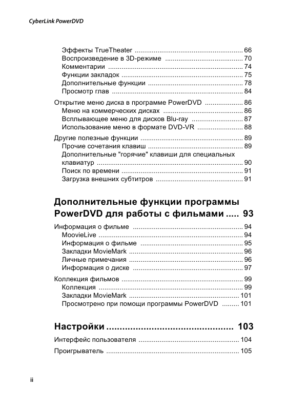 http://redaktori-uroki.3dn.ru/_ph/32/21027099.gif