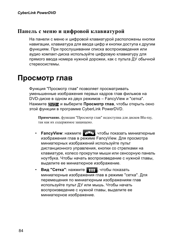 http://redaktori-uroki.3dn.ru/_ph/32/226442744.gif