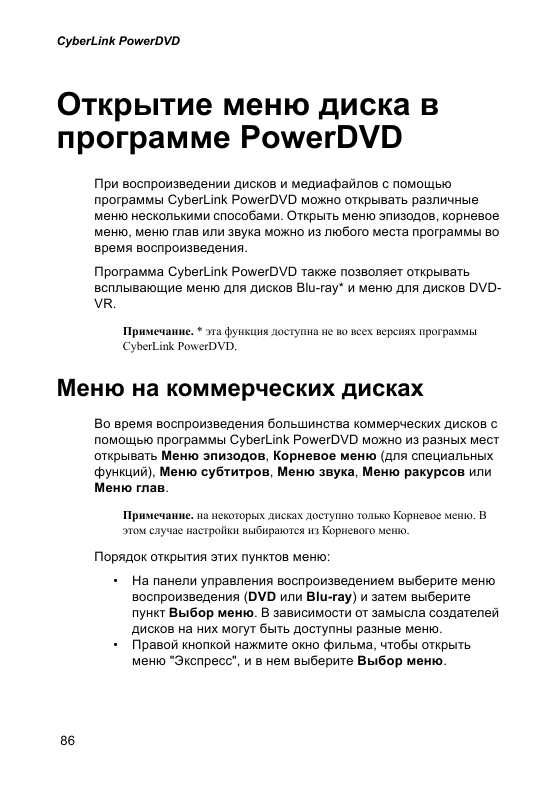 http://redaktori-uroki.3dn.ru/_ph/32/287946409.gif