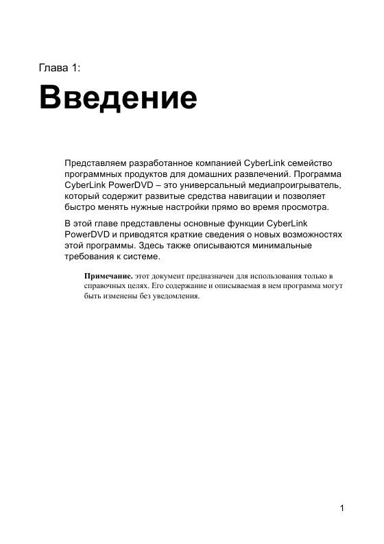 http://redaktori-uroki.3dn.ru/_ph/32/352014586.gif