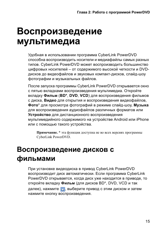 http://redaktori-uroki.3dn.ru/_ph/32/37811296.gif