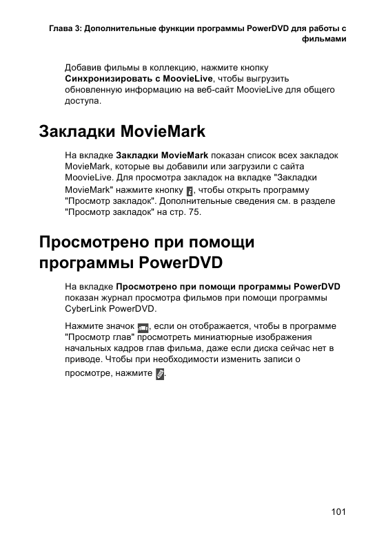 http://redaktori-uroki.3dn.ru/_ph/32/394603254.gif
