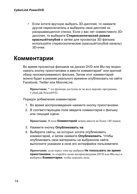 http://redaktori-uroki.3dn.ru/_ph/32/424076628.gif