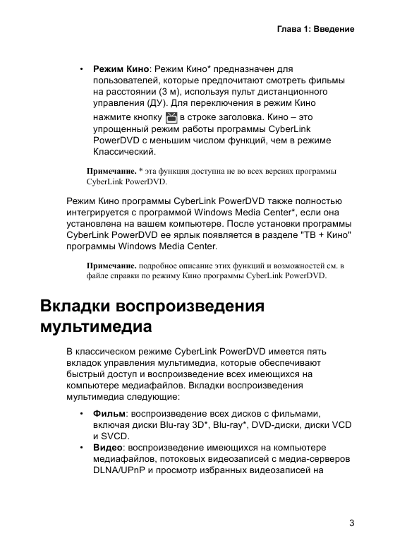 http://redaktori-uroki.3dn.ru/_ph/32/439664619.gif