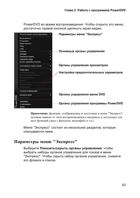 http://redaktori-uroki.3dn.ru/_ph/32/488177608.gif