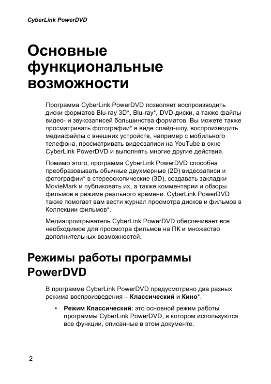 http://redaktori-uroki.3dn.ru/_ph/32/582648233.gif