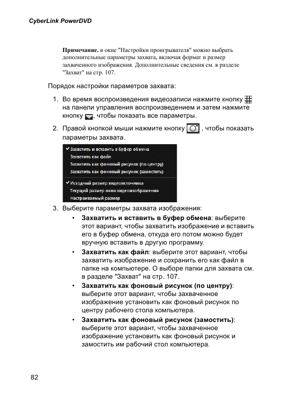 http://redaktori-uroki.3dn.ru/_ph/32/584444377.gif
