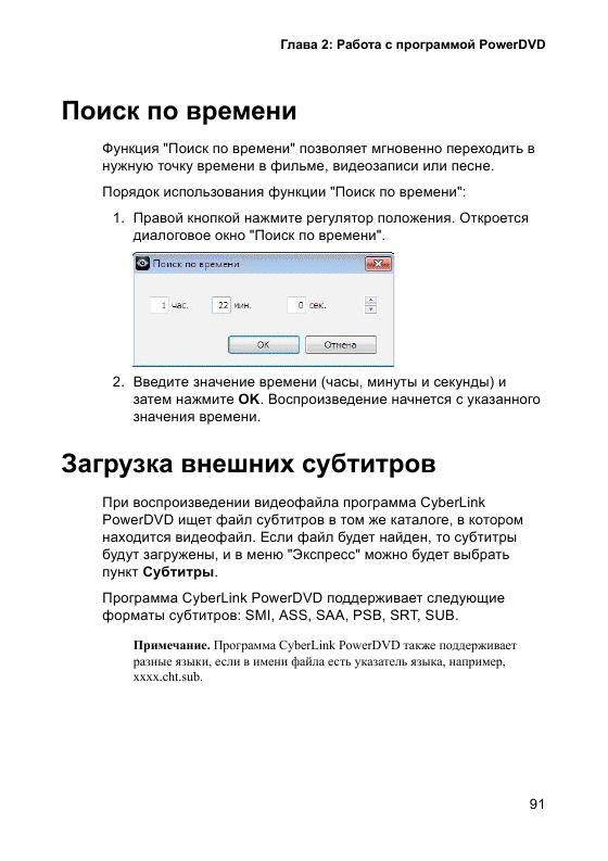 http://redaktori-uroki.3dn.ru/_ph/32/591386845.gif