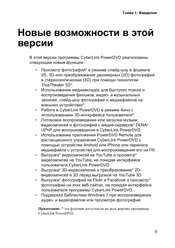 http://redaktori-uroki.3dn.ru/_ph/32/616837421.gif