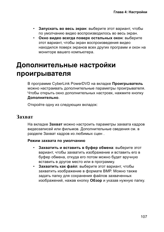 http://redaktori-uroki.3dn.ru/_ph/32/649341892.gif