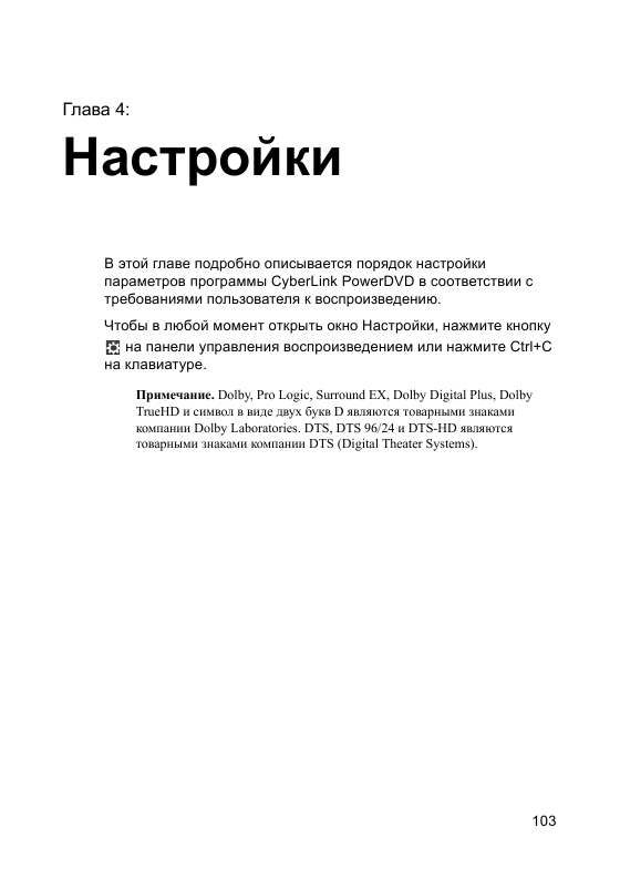 http://redaktori-uroki.3dn.ru/_ph/32/752262753.gif