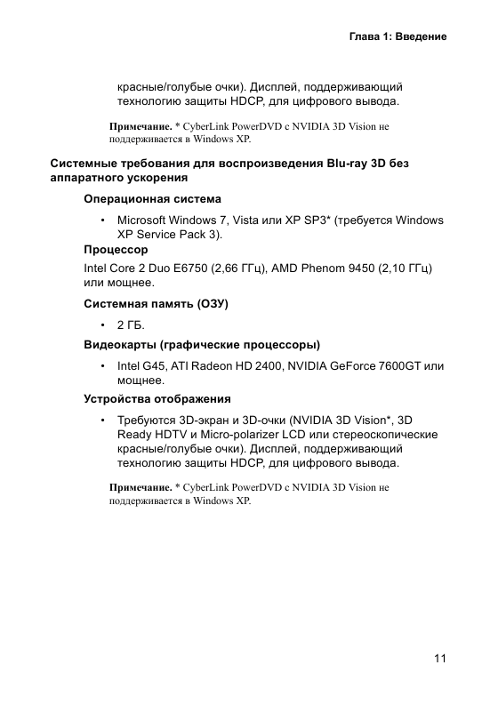 http://redaktori-uroki.3dn.ru/_ph/32/977667879.gif
