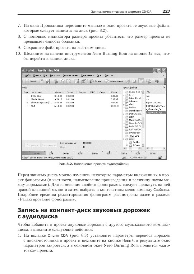 http://redaktori-uroki.3dn.ru/_ph/37/401487359.gif