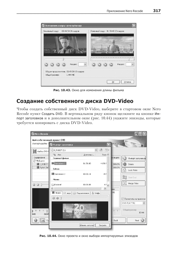 http://redaktori-uroki.3dn.ru/_ph/37/450481719.gif