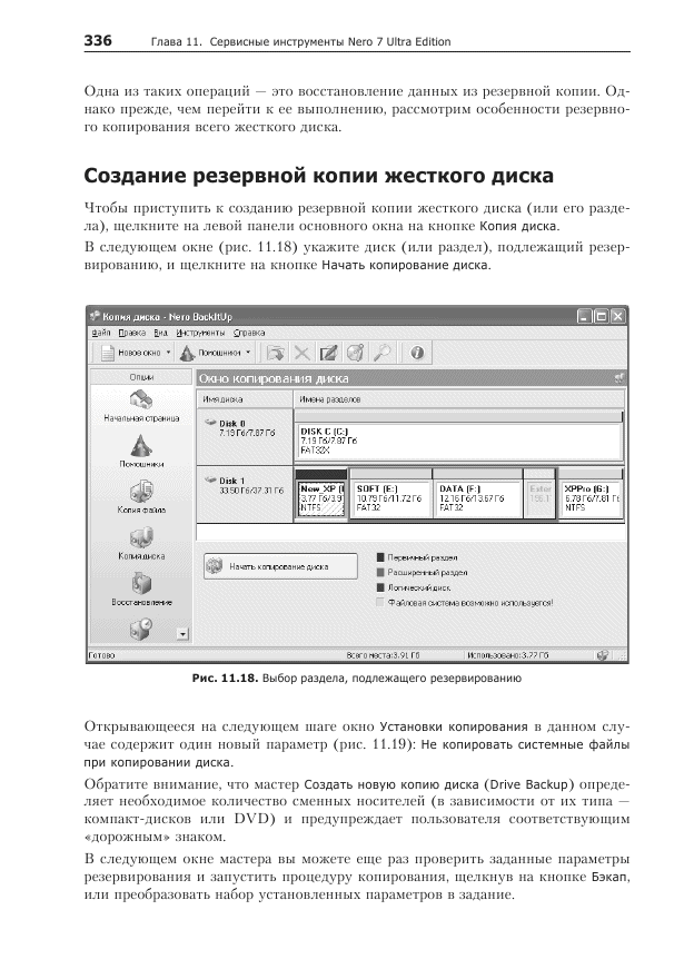 http://redaktori-uroki.3dn.ru/_ph/37/54628763.gif