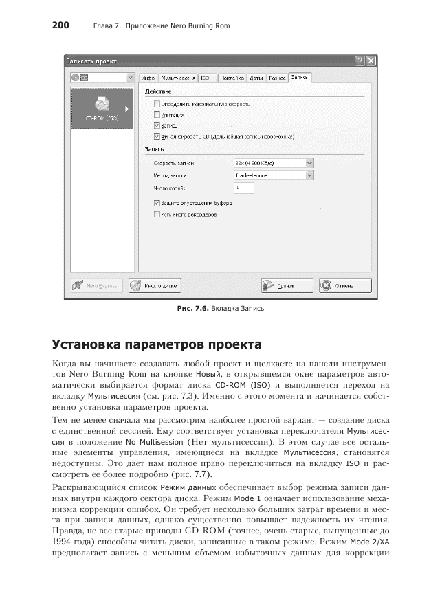 http://redaktori-uroki.3dn.ru/_ph/37/580151706.gif