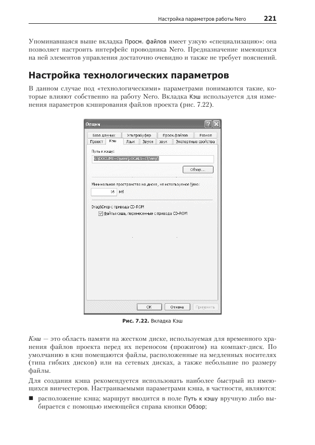 http://redaktori-uroki.3dn.ru/_ph/37/753636301.gif