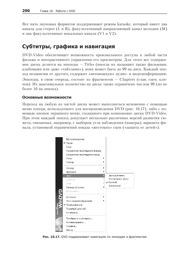http://redaktori-uroki.3dn.ru/_ph/37/794924858.gif
