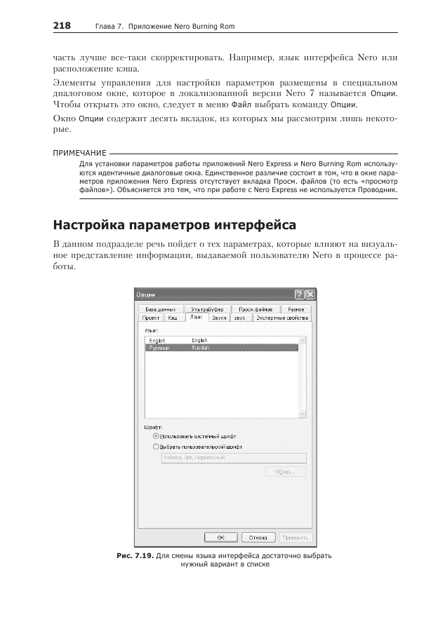 http://redaktori-uroki.3dn.ru/_ph/37/996937780.gif