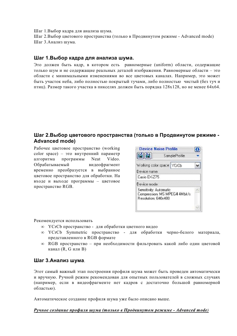 http://redaktori-uroki.3dn.ru/_ph/4/143218410.gif