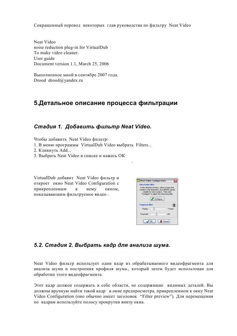 http://redaktori-uroki.3dn.ru/_ph/4/864304495.gif