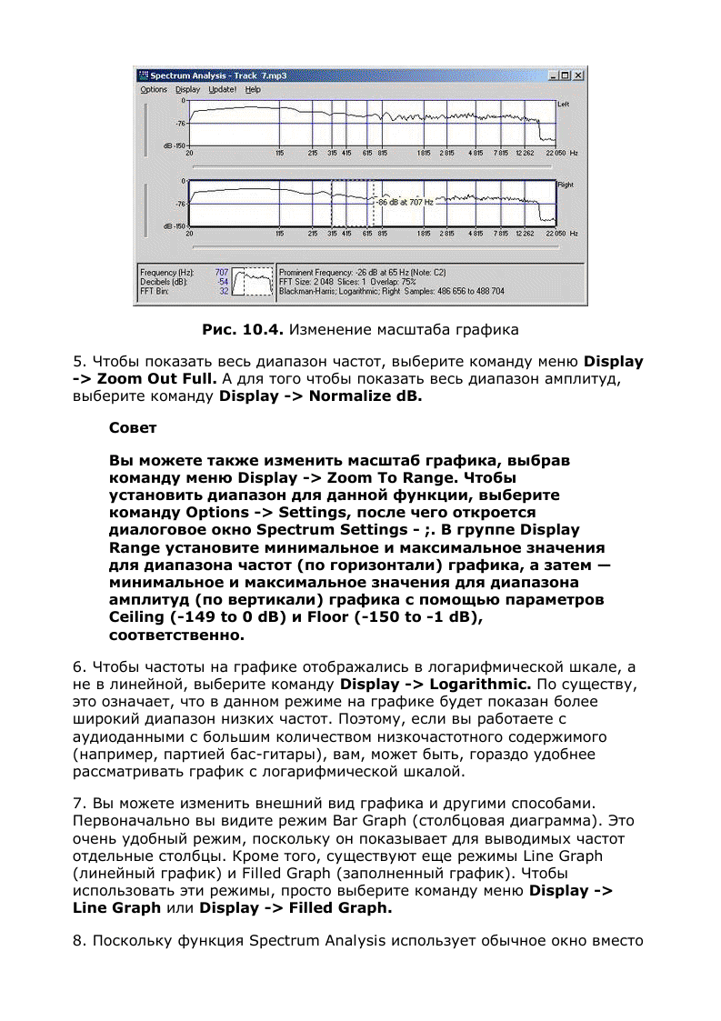 http://redaktori-uroki.3dn.ru/_ph/41/140316466.gif