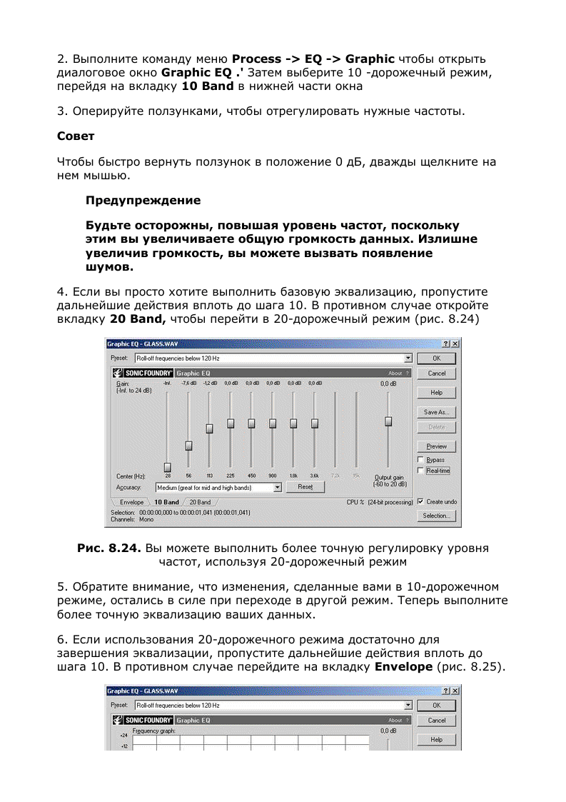 http://redaktori-uroki.3dn.ru/_ph/41/204689354.gif