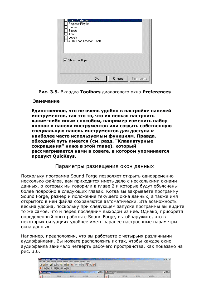 http://redaktori-uroki.3dn.ru/_ph/41/654927763.gif