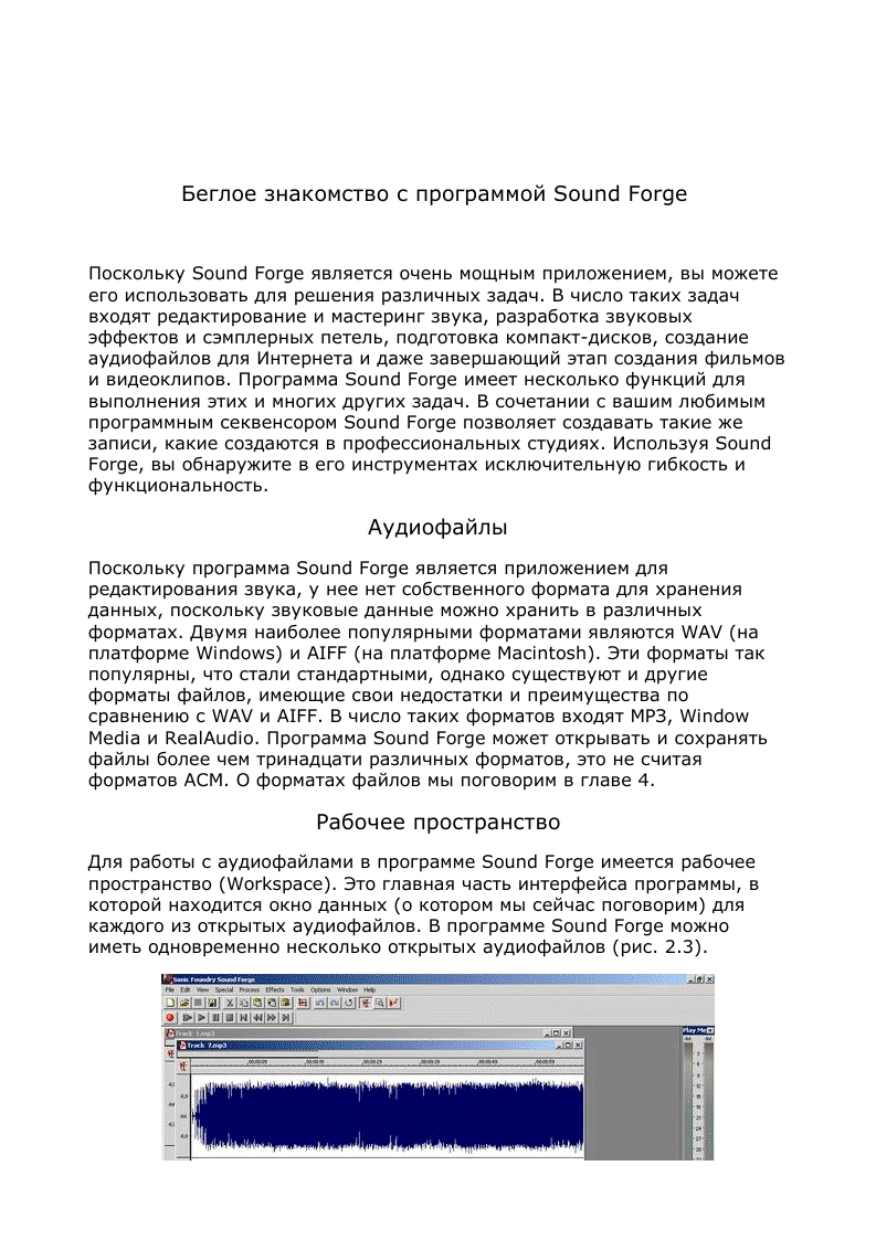 http://redaktori-uroki.3dn.ru/_ph/41/878351456.gif