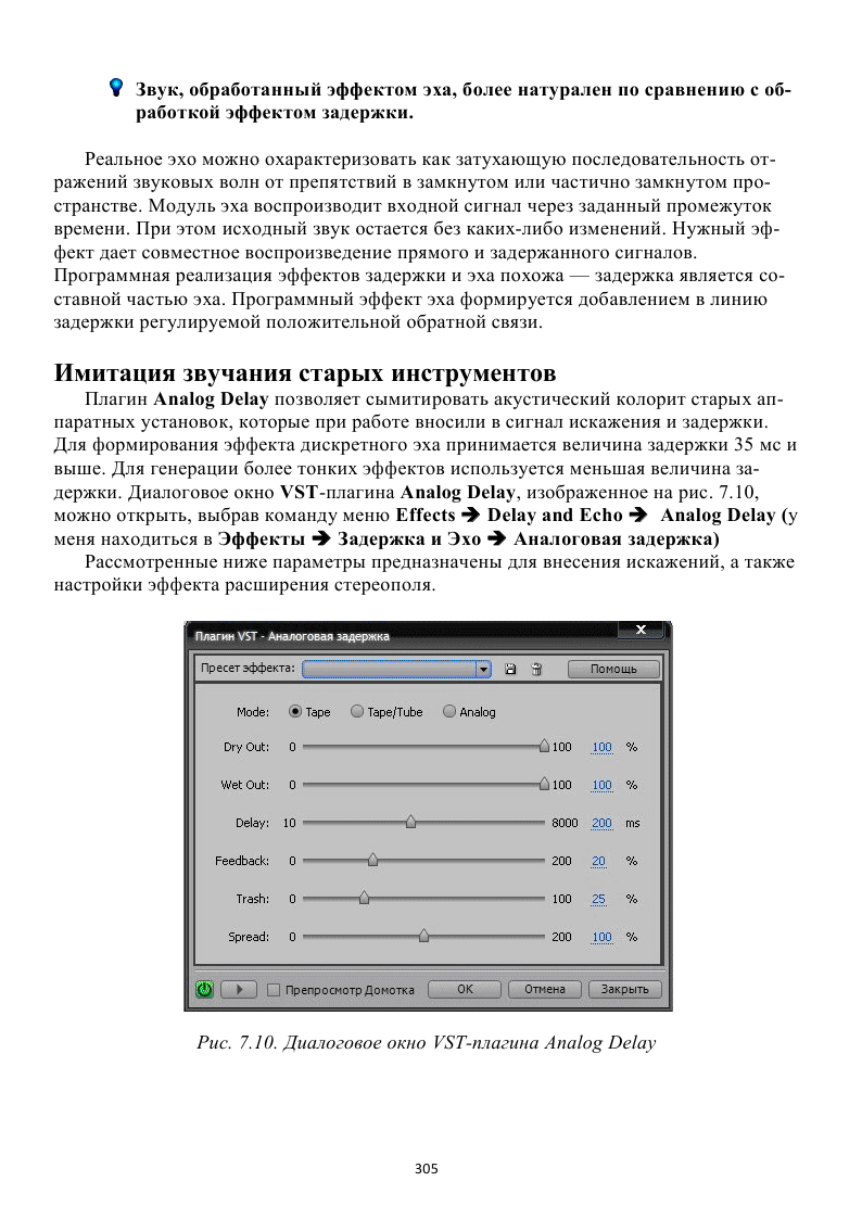 http://redaktori-uroki.3dn.ru/_ph/43/102550137.gif