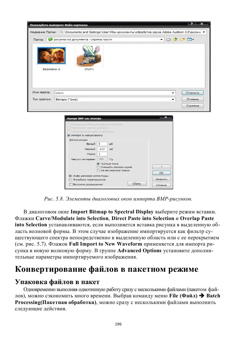 http://redaktori-uroki.3dn.ru/_ph/43/609812135.gif