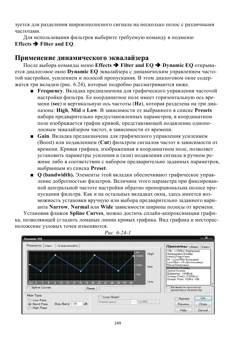 http://redaktori-uroki.3dn.ru/_ph/43/612495412.gif