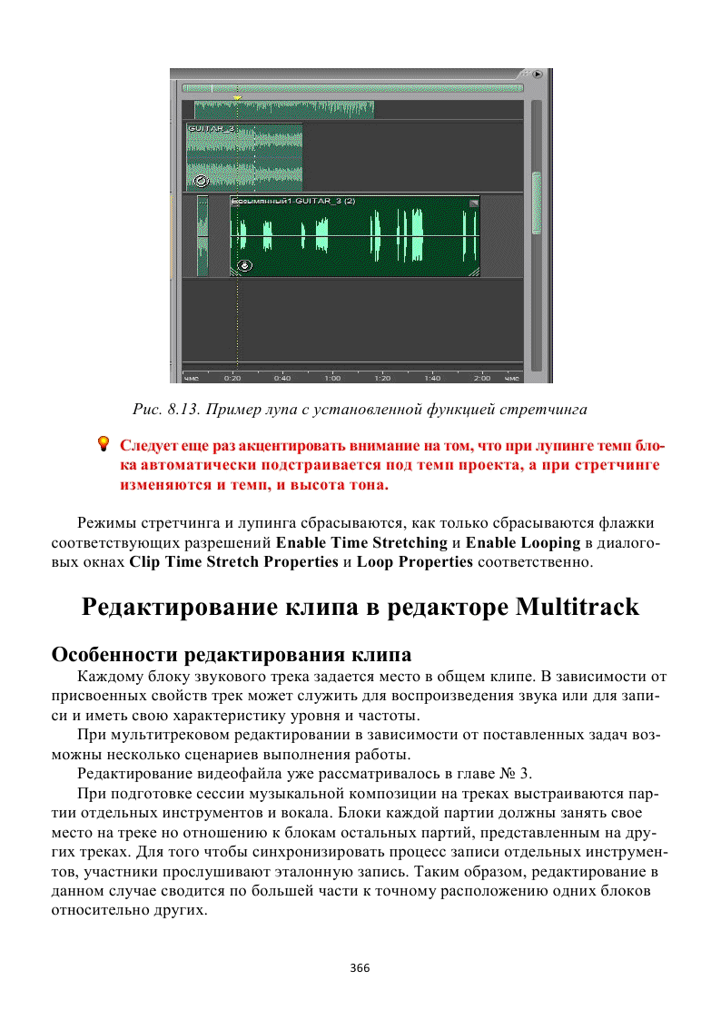 http://redaktori-uroki.3dn.ru/_ph/43/727483164.gif
