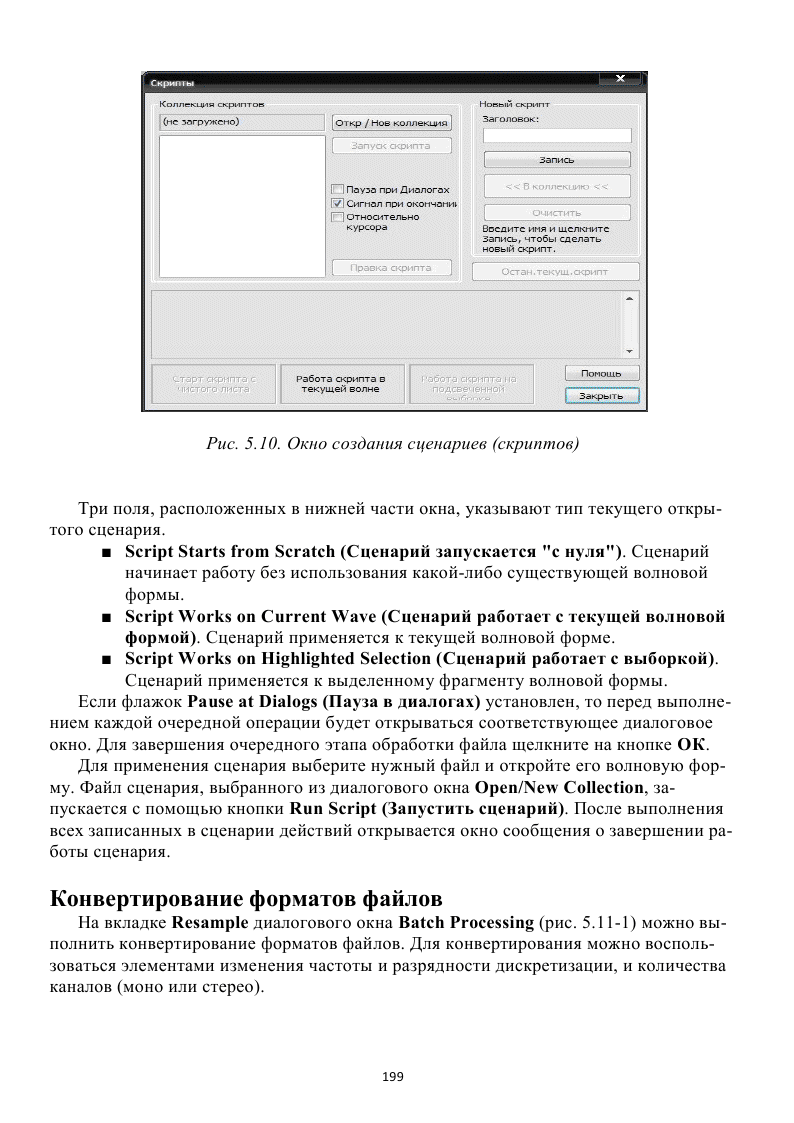 http://redaktori-uroki.3dn.ru/_ph/43/793080780.gif