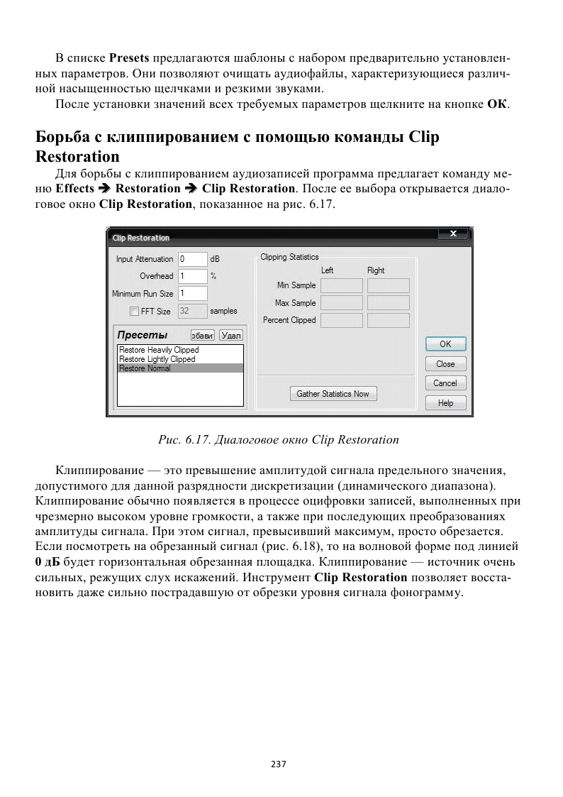 http://redaktori-uroki.3dn.ru/_ph/43/815513878.gif