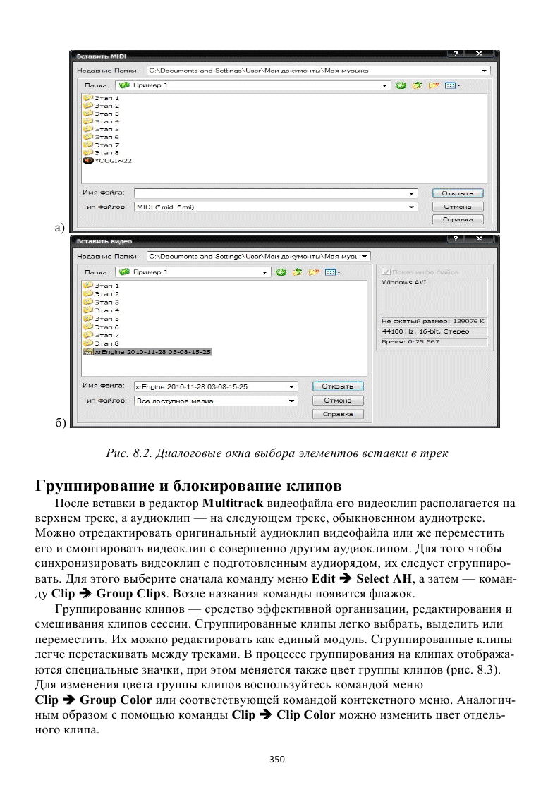 http://redaktori-uroki.3dn.ru/_ph/43/965802320.gif