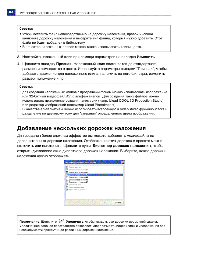 http://redaktori-uroki.3dn.ru/_ph/45/14551258.gif