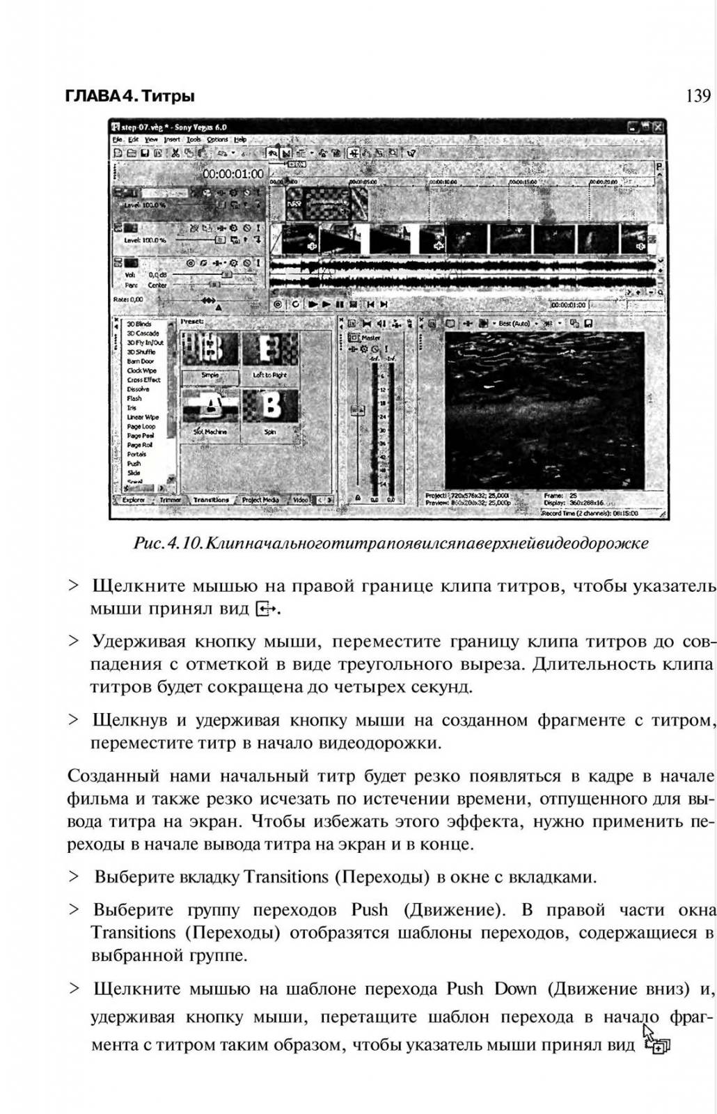 http://redaktori-uroki.3dn.ru/_ph/6/117728676.jpg