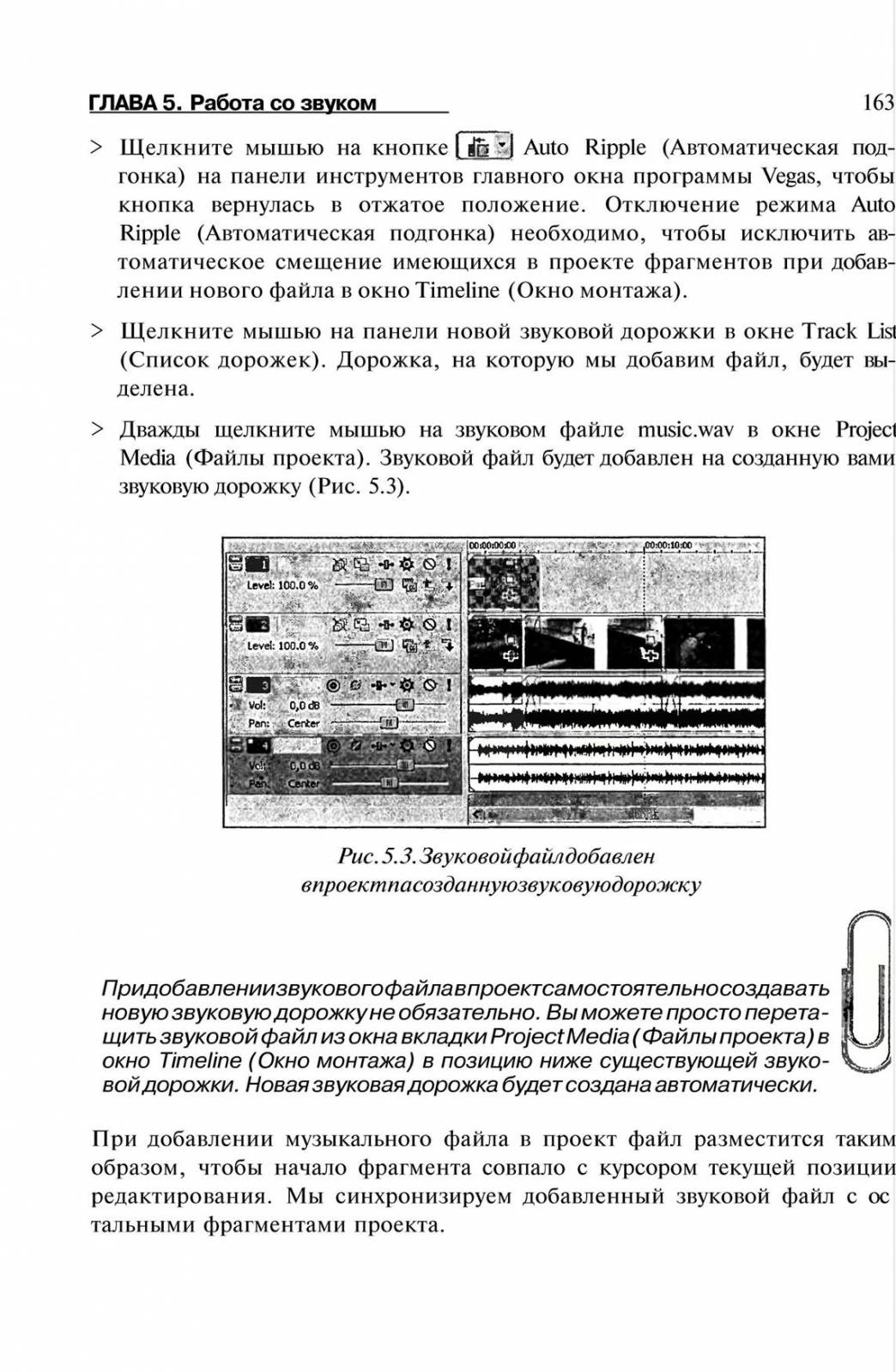 http://redaktori-uroki.3dn.ru/_ph/6/139186320.jpg