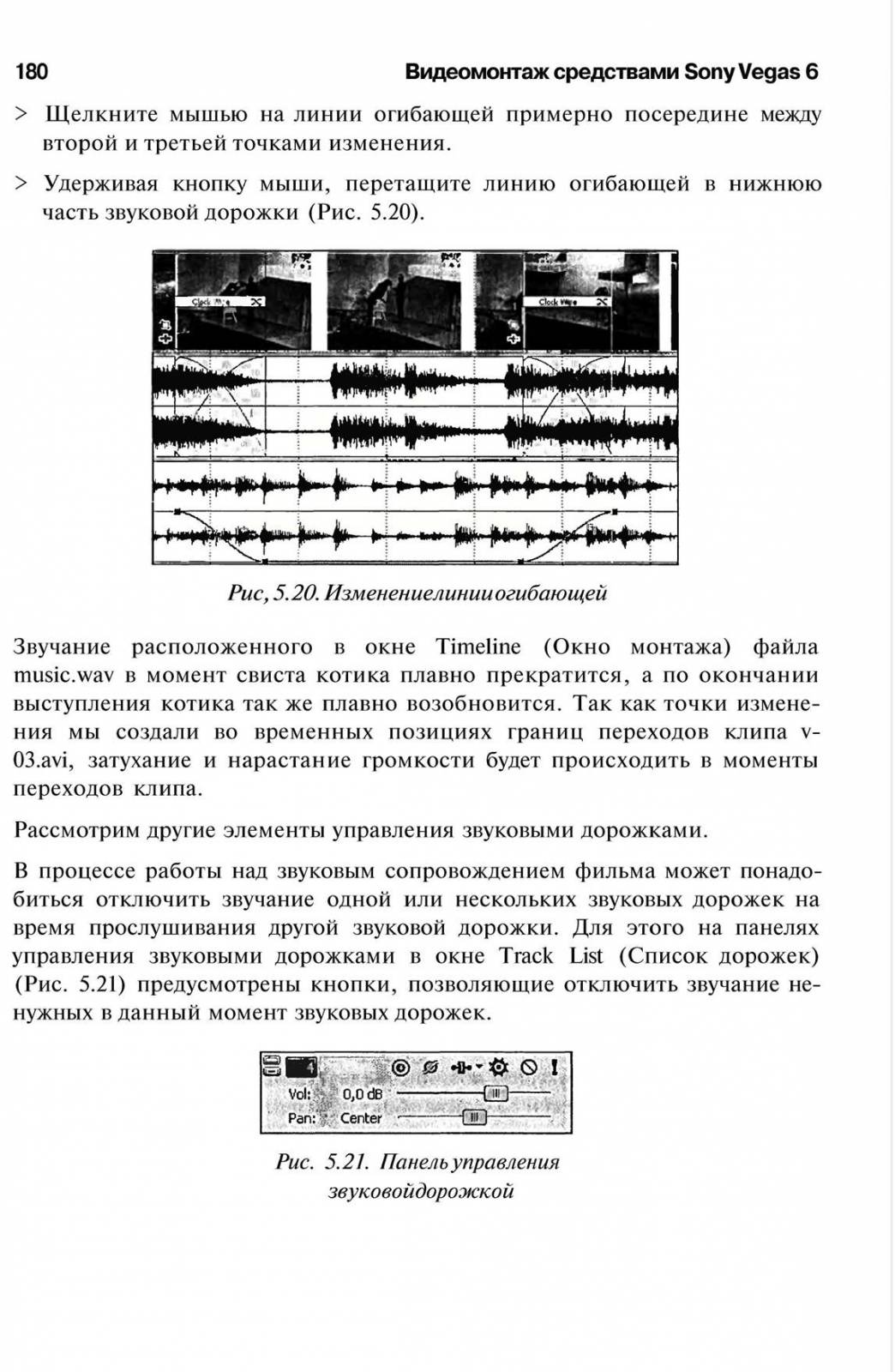 http://redaktori-uroki.3dn.ru/_ph/6/225942342.jpg