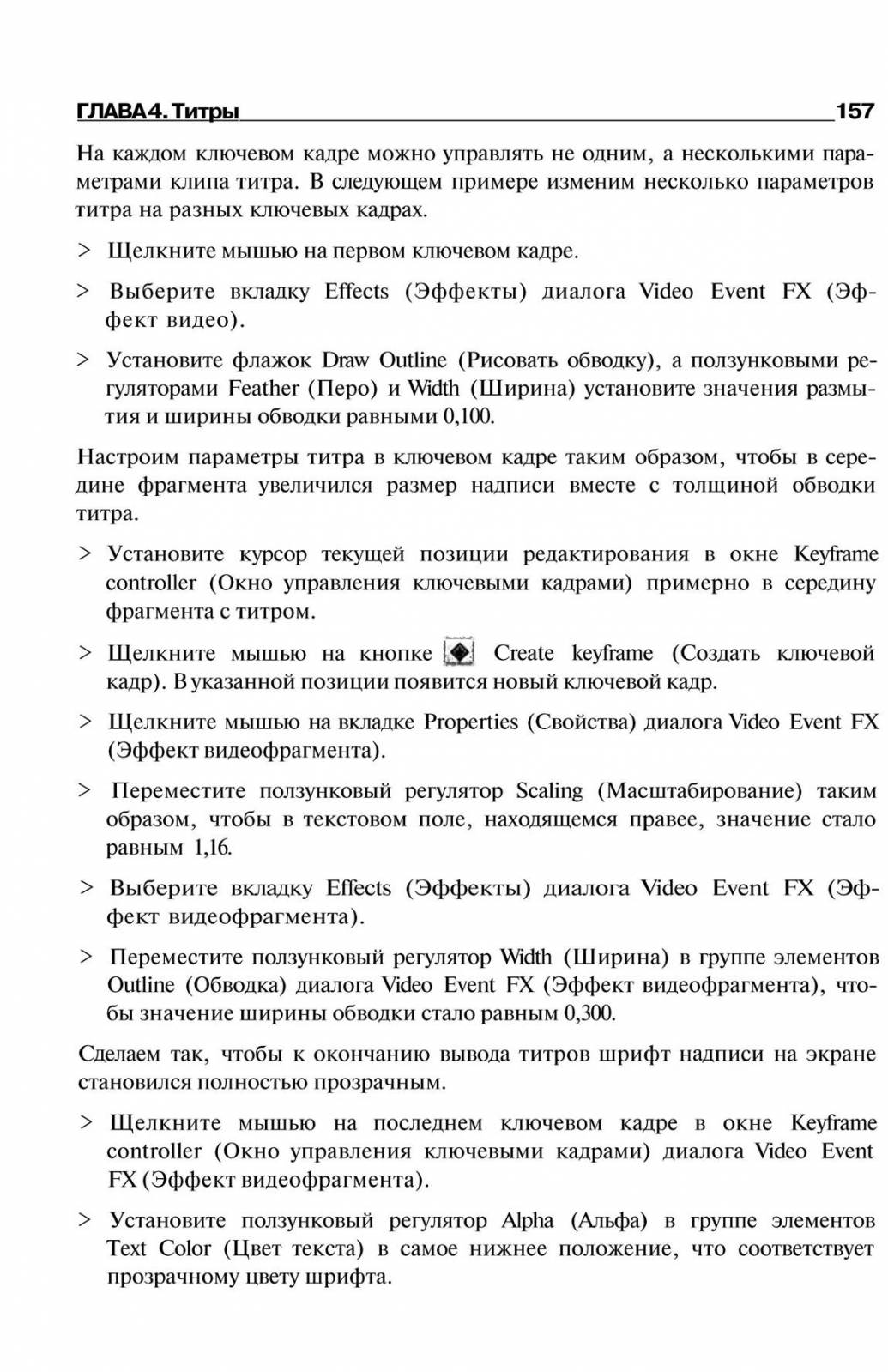 http://redaktori-uroki.3dn.ru/_ph/6/240157163.jpg