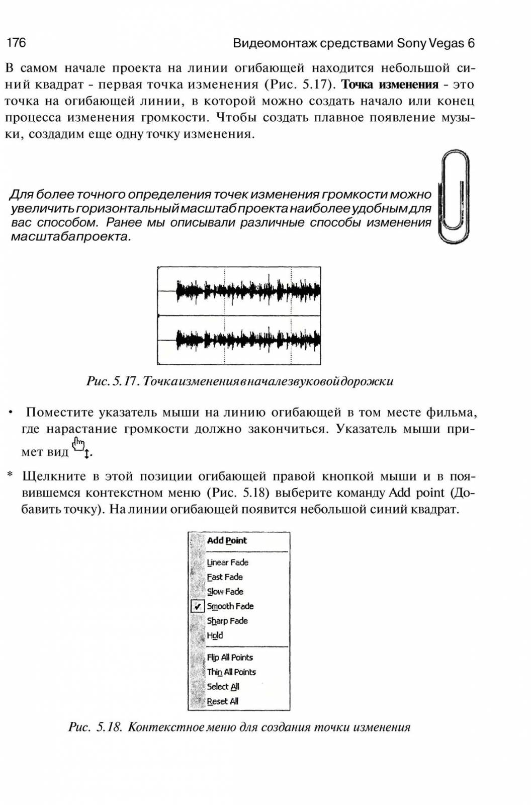 http://redaktori-uroki.3dn.ru/_ph/6/314588648.jpg