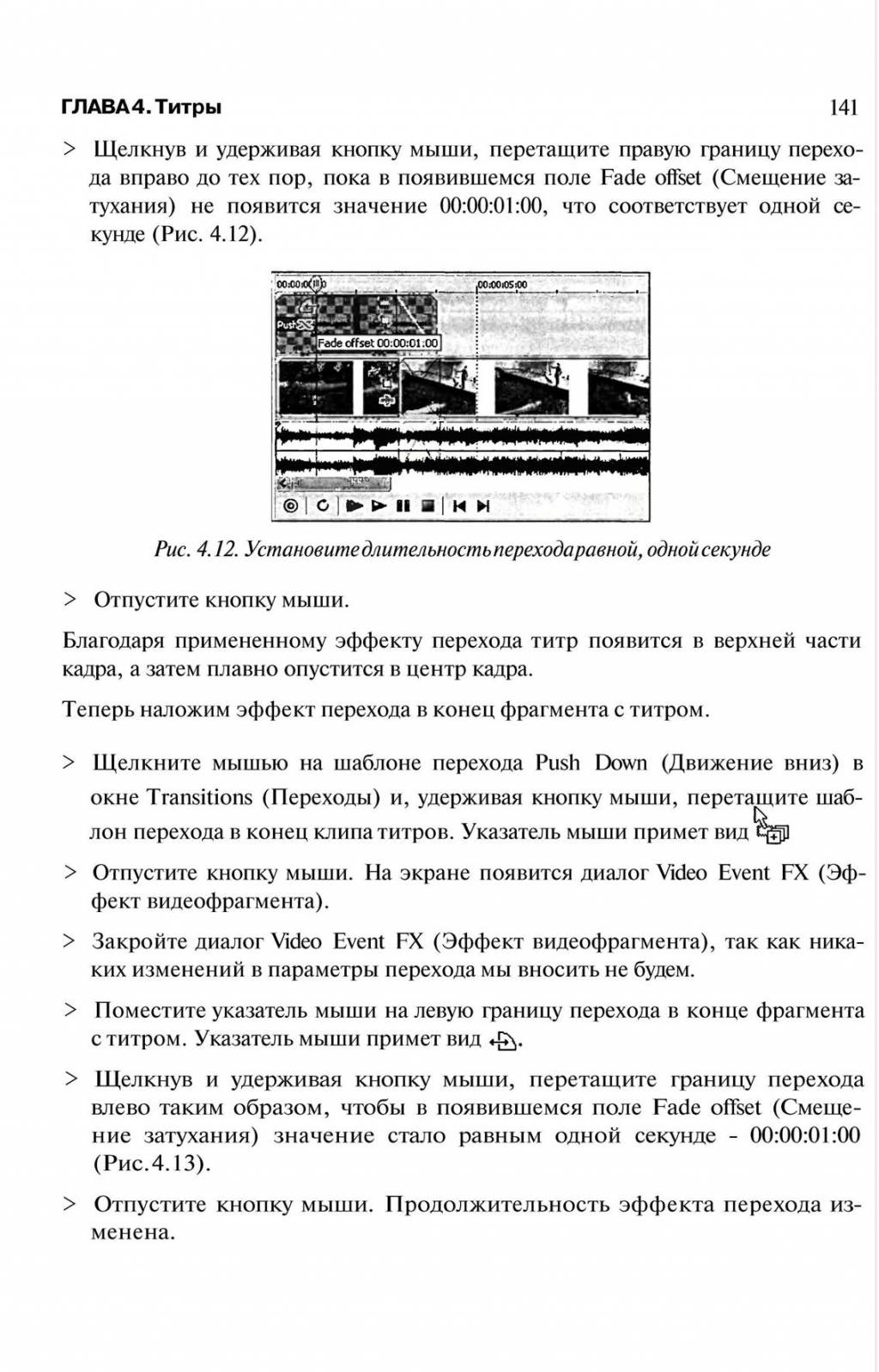 http://redaktori-uroki.3dn.ru/_ph/6/371112782.jpg