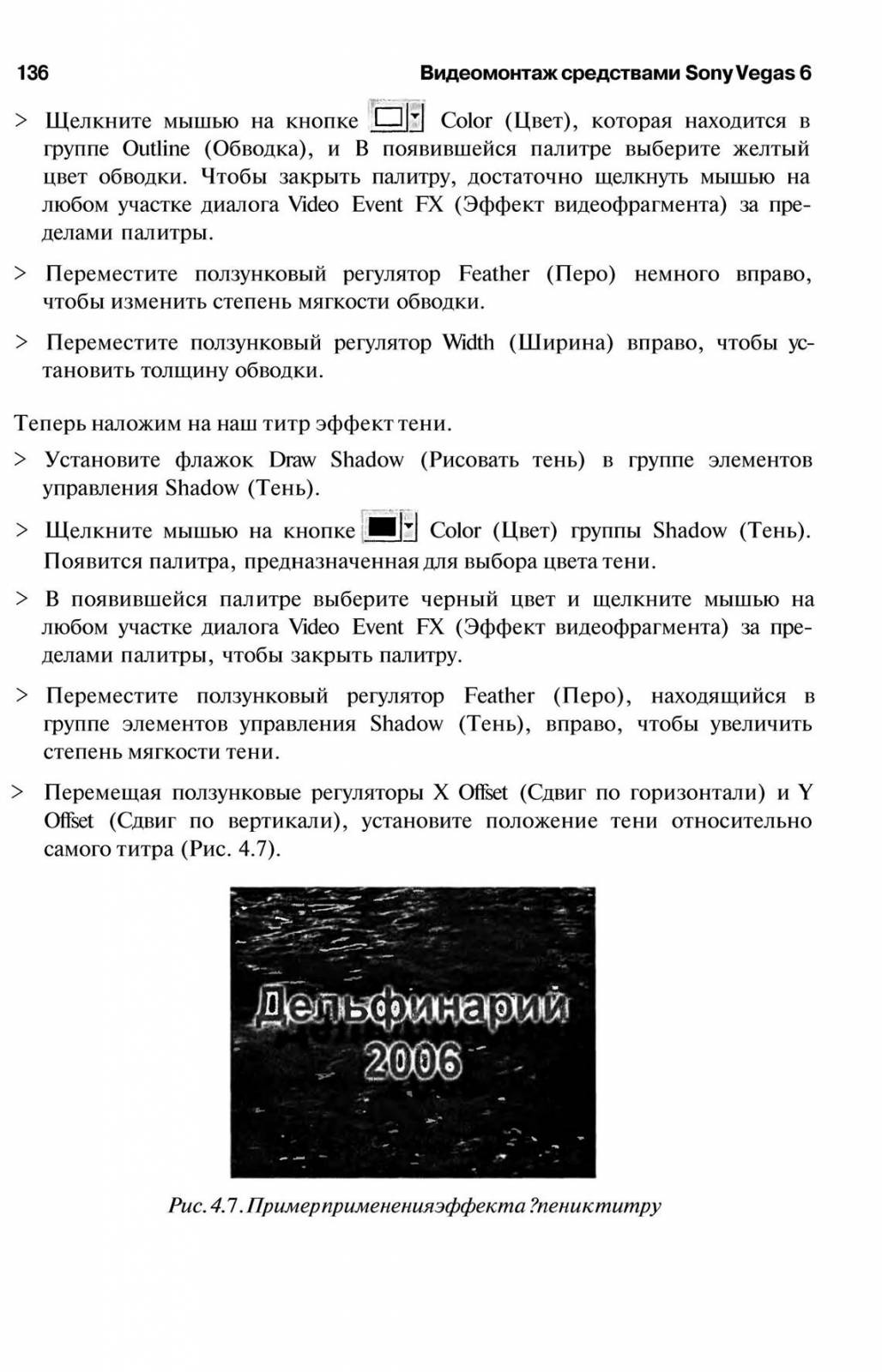 http://redaktori-uroki.3dn.ru/_ph/6/653295572.jpg