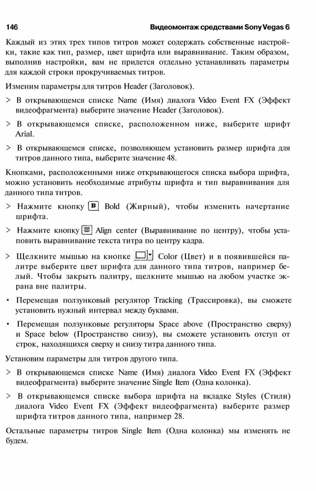 http://redaktori-uroki.3dn.ru/_ph/6/744115799.jpg