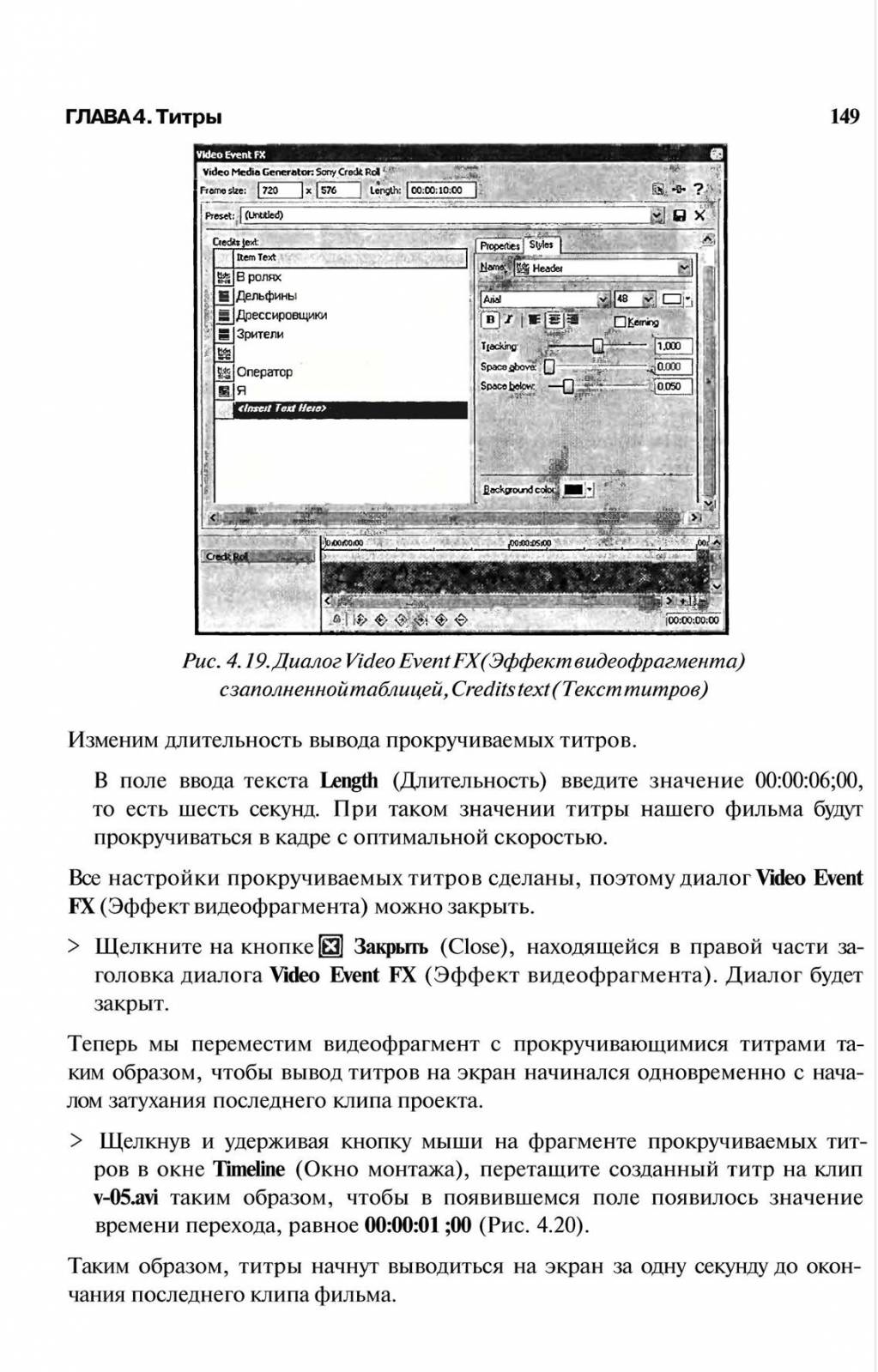 http://redaktori-uroki.3dn.ru/_ph/6/784127000.jpg